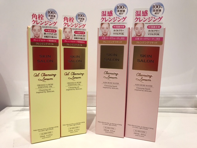 美容液成分100%で作られたスキンケア発想のクレンジング『スキンサロン☆クレンジングセラム(各種)』がセルレに新規入荷~♪