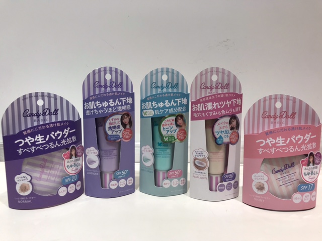 キャンディドール☆~なりたい肌に~ぷるもち濡れツヤ肌人気№1のベース&パウダーセルレでお得!!