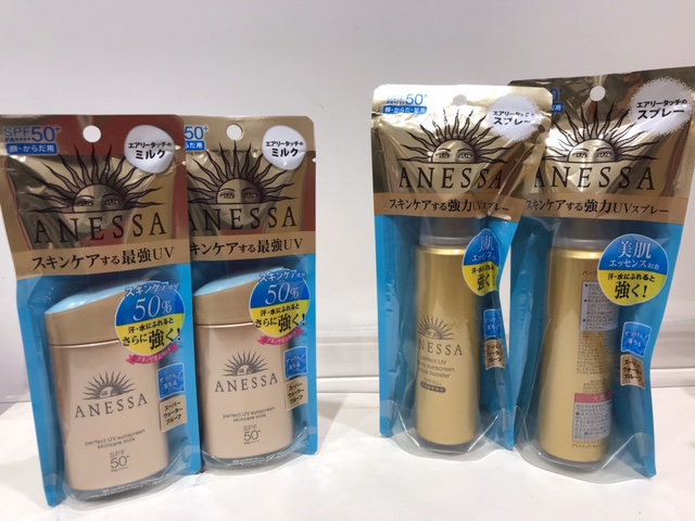 資生堂☆今だけセットがお得~31日までの限定セットお見逃しなく!!