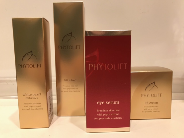 大人気!!!フィトリフト☆エイジングケア化粧品☆パールエッセンス・ローション・アイセラム・クリームがセルレに超特価で新入荷!!! 毎日頑張っている自分へのご褒美に♪