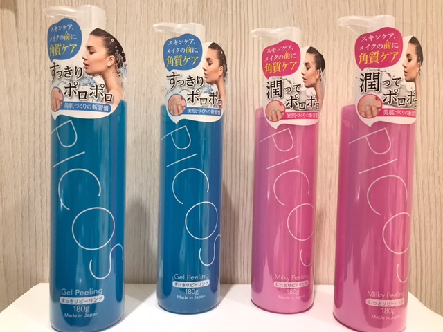 ポロポロ☆大人気のスキンケア!!メイク前の角質ケアにピーリングジェル~ポロポロして美肌作りの新習慣に!!