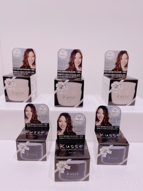 美白ケアしながら、潤い効果で乾燥小じわもケア!!そんな魅力的な美白リンクルクリームがセルレに入荷しました☆