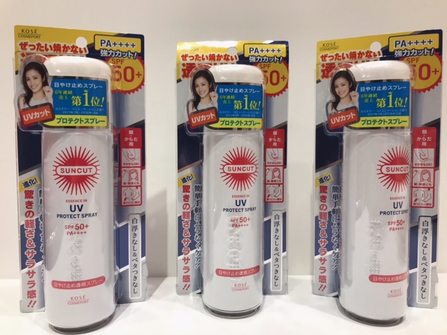 LUCKY祭 さらにおトクに☆大人気 コーセーサンカット透明スプレー大容量90g(白缶)日焼け止めスプレーがセルレでさらにお求めやすくなりました~♪