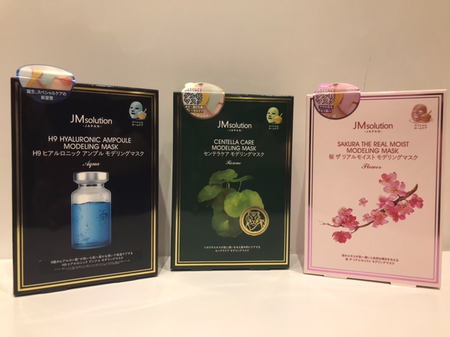 おうち美容☆JMsolution H19 ヒアルロニックアンプルモデリングマスク5回分がセルレに新規入荷~♪