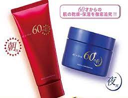 大人気☆ビズ60 朝用と夜用のオールインワン!!よりどり2個でさらにお得~60からじゃない今の使い方でやみつきに~がセルレに入荷!!!