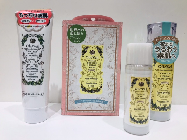 オーリオベール☆無垢な素肌へと導くオイルローション&化粧水の前に使うブースターマスク&W洗顔不要のクレンジングジェル!!