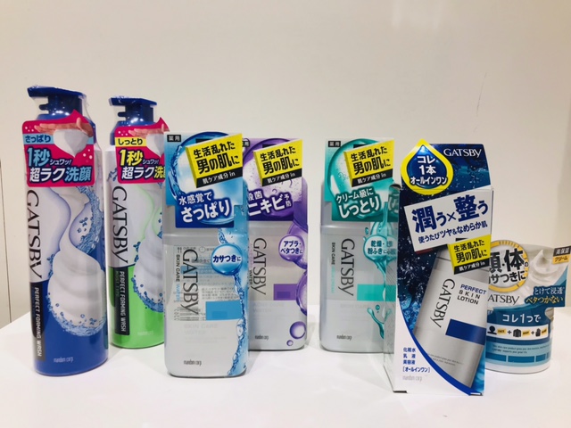 ギャッツビー☆人気のメンズ スキンケアシリーズがセルレに新規入荷~♪