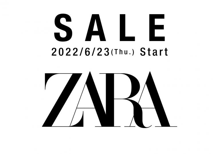 【ZARA】 6/23(木)SUMMER SALE スタート