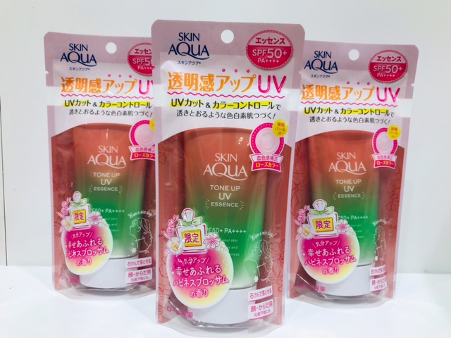 あなただけの透明感を引きだすローズカラーの日焼け止め☆大人気スキンアクアの新色日焼け止めがセルレに新規入荷~♪