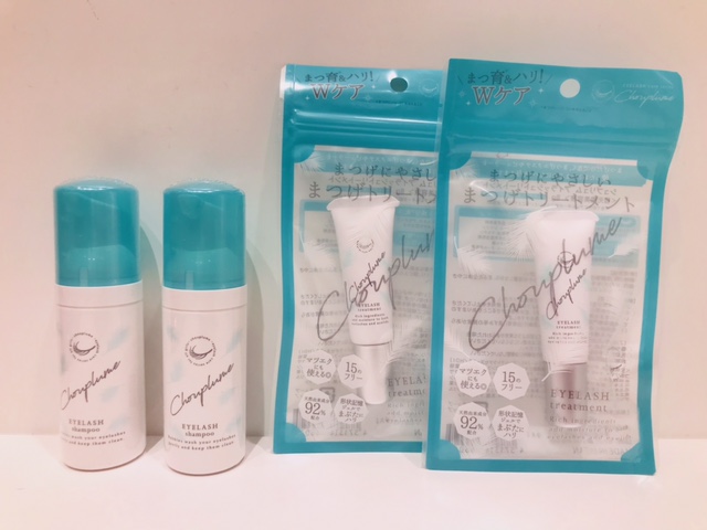 アイラッシュシャンプー☆トリートメント、セルレに新規入荷~♪~まつ毛のケアしてますか~?普段落しきれない皮脂汚れやまつ毛ダニのケアに!!!
