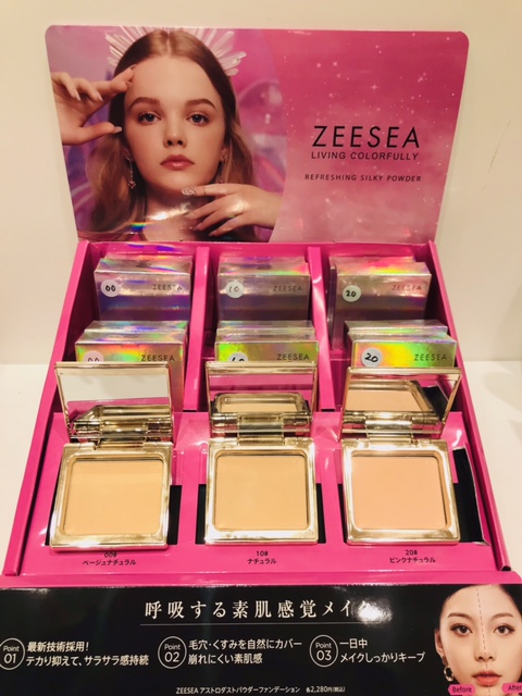 ZEESEA☆シルキーパウダーケーキがセルレに新規入荷~♪ さらさらの素肌感で崩れにくい~~強めの皮脂対策、瞬間で透明感仕上がる~~