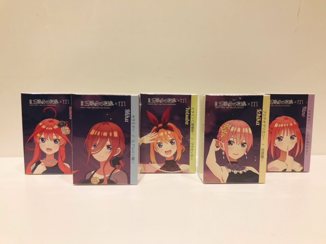 映画「五等分の花嫁」限定描き下ろしシール1種付き☆まるまる美容液5種類がセルレに新規入荷~♪