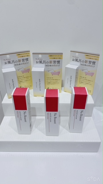 新習慣☆お風呂上りのツッパリ感なし!ハリが溢れるツヤツヤ肌へ!!ナ・ボーテ マルチクッションオイル&リッチセラムがセルレに新規入荷~♪