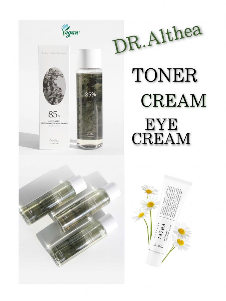 【新商品入荷!】ドクターエルシア入荷しました♪