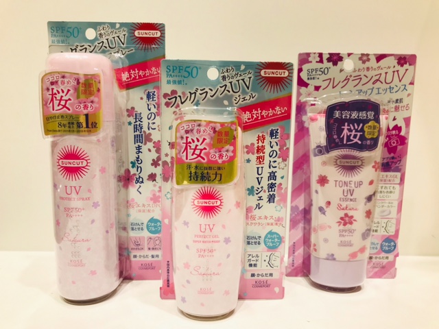 サンカット フレグランスUV☆プロテクトスプレー・パーフェクトジェル・トーンアップUVエッセンスがセルレに新規入荷~♪