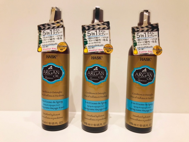 HASK アルガン5in1オイルスプレー175ml☆ハリウッドのトップヘアスタイリストが愛用!!が、セルレに新規入荷~♪