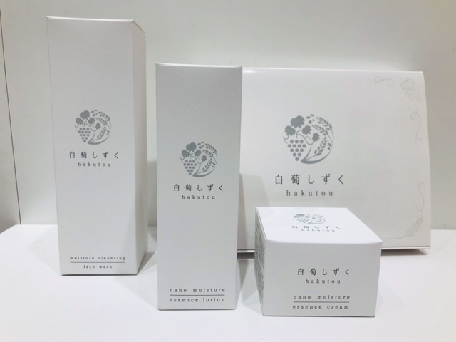 白葡しずく☆水を1滴も使わずに作ったナノ保湿美容水・濃厚ナノ保湿クリームがセルレに新規入荷~♪
