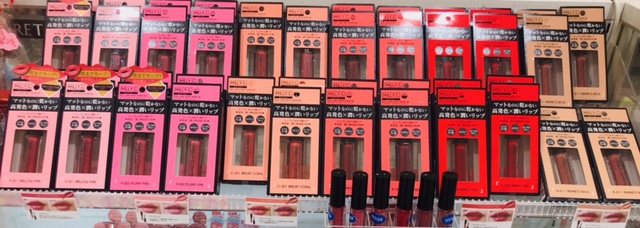 マットリップなのに乾かない潤い処方~~♪縦ジワケアもおまかせ☆優秀リップがセルレに新規入荷~♪