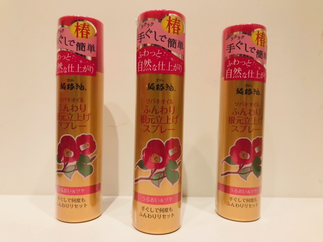 純椿油 ツバキオイル ふんわり根元立ち上げスプレー 100g ~お待たせいたしました~椿オイルスプレー新規入荷です♪