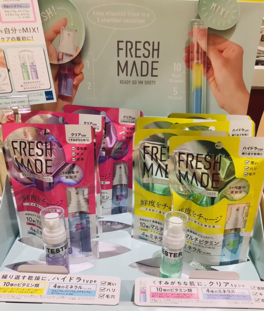 鮮度が決め手☆マルチビタミン&ミネラルで美肌に向かってREADY GO!!がセルレに新規入荷~~♪