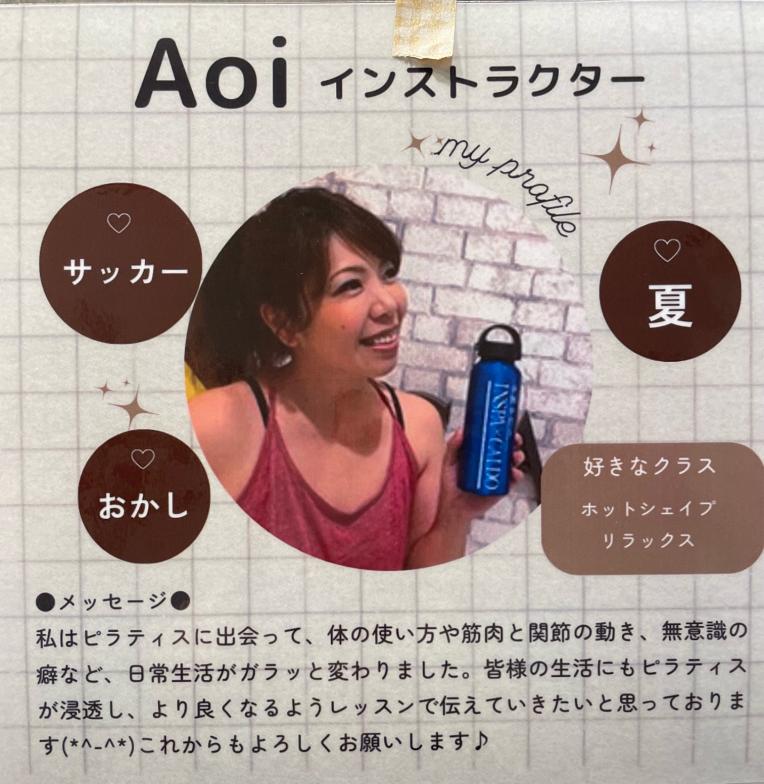 インストラクター紹介♪