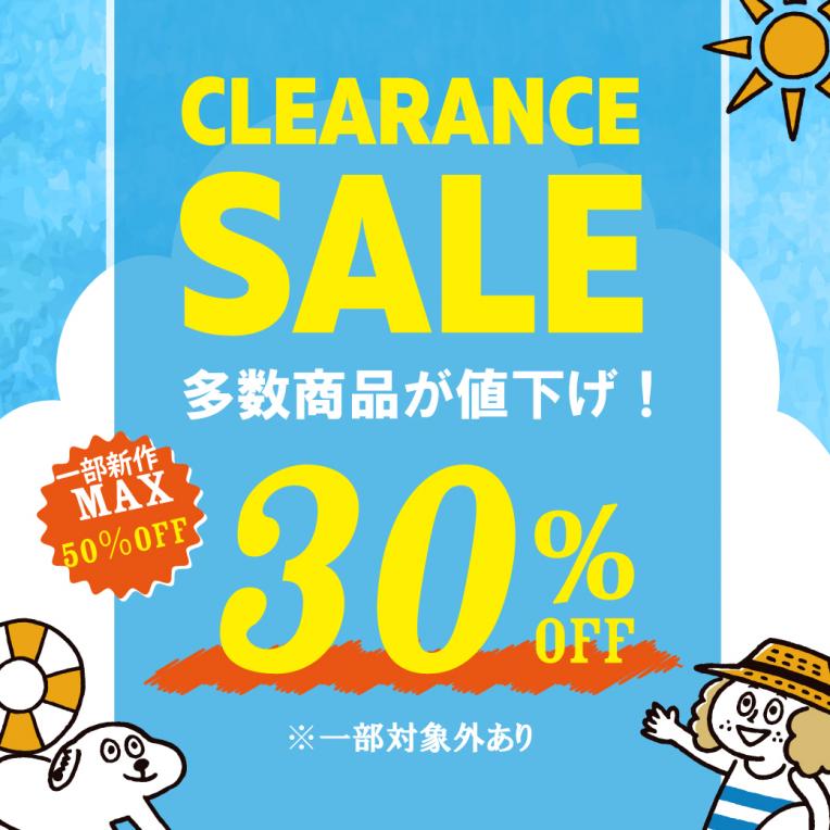 クリアランスセール開催❤LIME.INC