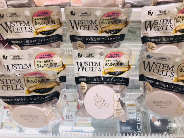 W幹細胞エキス配合UVフェイスパウダー☆ナチュラル SPF30PA+++がセルレに新規入荷~~お待たせしました!!パウダー再入荷です~~