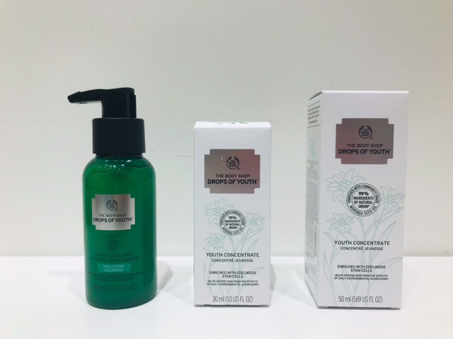 ザボディショップ☆ユースリキッドピール・ユースコンセントレートがセルレに新規入荷~♪