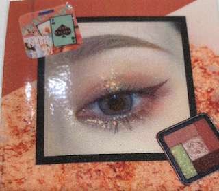 SNSで話題のチャイボーグ!中国コスメブランドGIRLCULT/ガールカルトがセルレに新規入荷~!