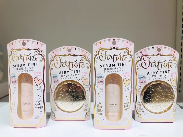 大人気☆フォーチュン !!トーンアッププライマー・トーンアップパウダー・ルージュ、セルレに新規入荷~~~♪