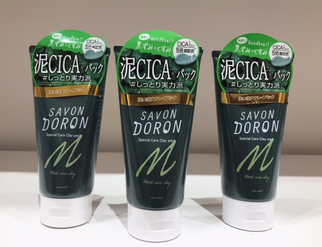 泥CICA☆毛穴汚れや角質・くすみに!!7種のクレイ×CICA配合パック♪がセルレに新規入荷~♪