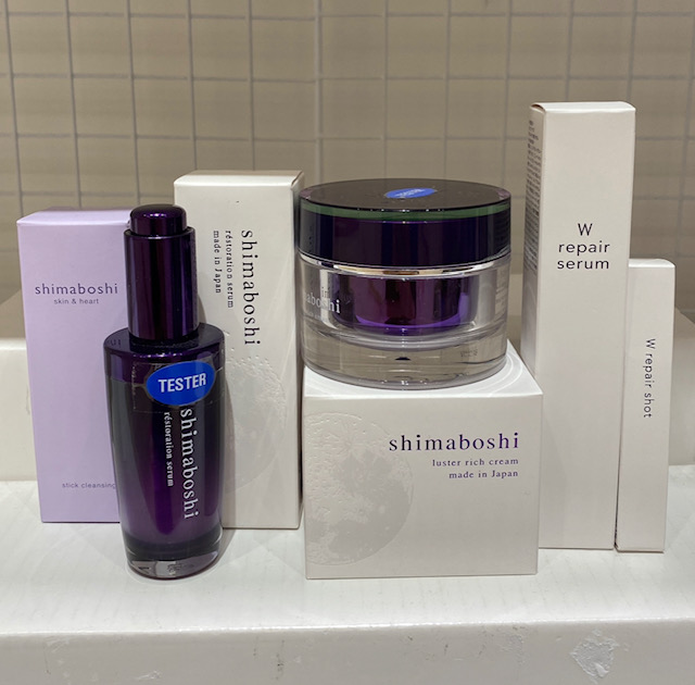 大人気!シマボシシリーズ再入荷&新規入荷しました~!夏のお疲れ肌リセットにピッタリアイテムです!!