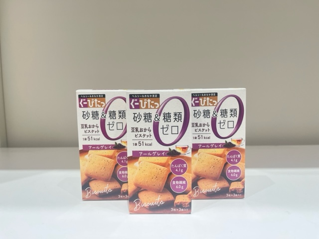 1本でおなか満足!!ダイエットにも◎