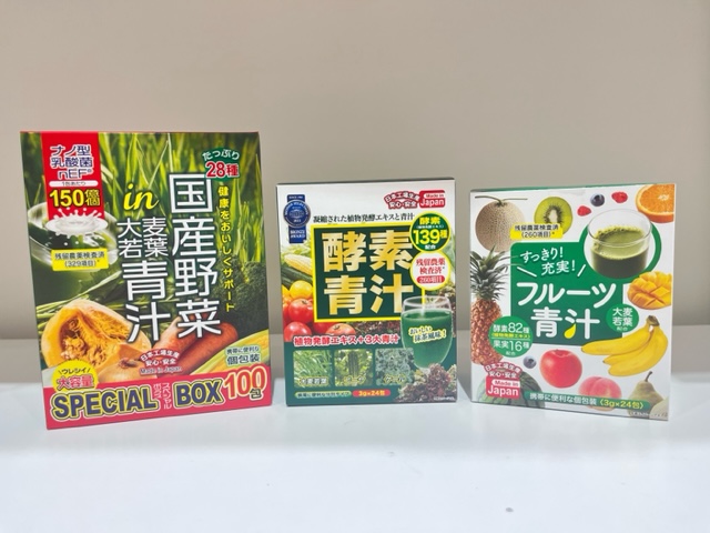 ☆青汁入荷しました☆