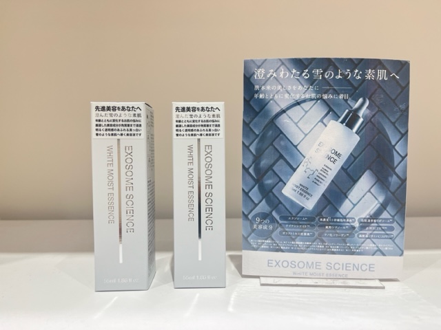 エクソソームホワイト入荷しました!!雪のような透明感ある肌へ☆