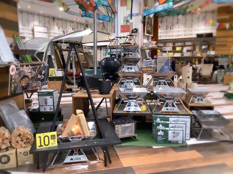 ピラミッドたき火も10%OFF♪