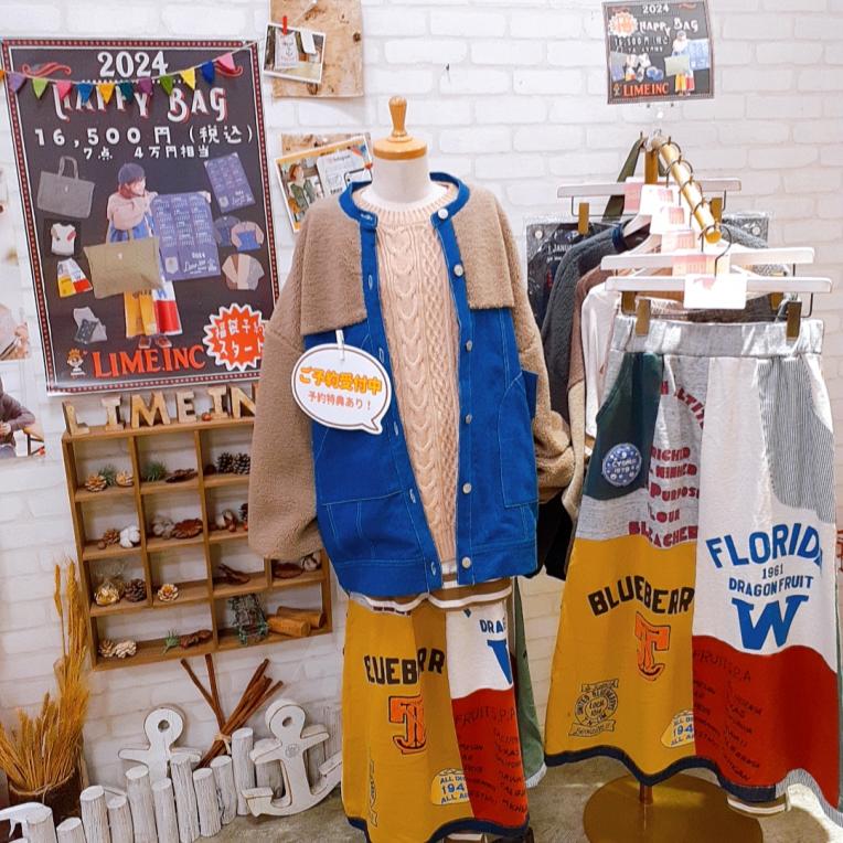❤2024オリジナル福袋予約受付中❤LIME.INC