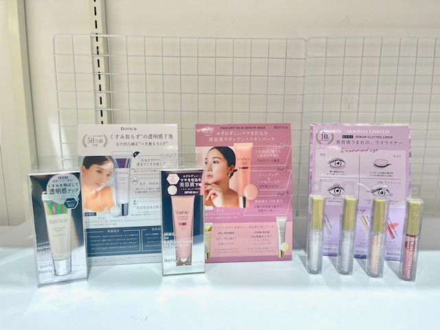 大人気Borica♡ 美容液プライマーとキラキラ輝くラメライナーが入荷しました❤