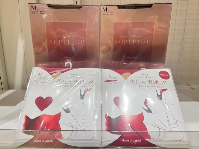 しっかり着圧!!なのに快適はくだけで美脚&美姿勢♡