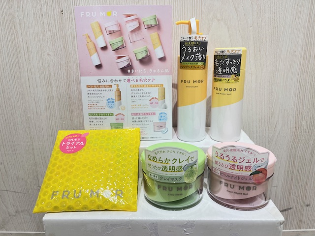 暑い夏に!!フルーツ由来のスキンケアでお肌ちゅるん♥