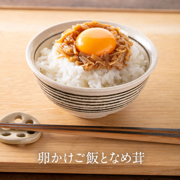 \ただいま《感謝祭 ~秋の市~》開催中✨/