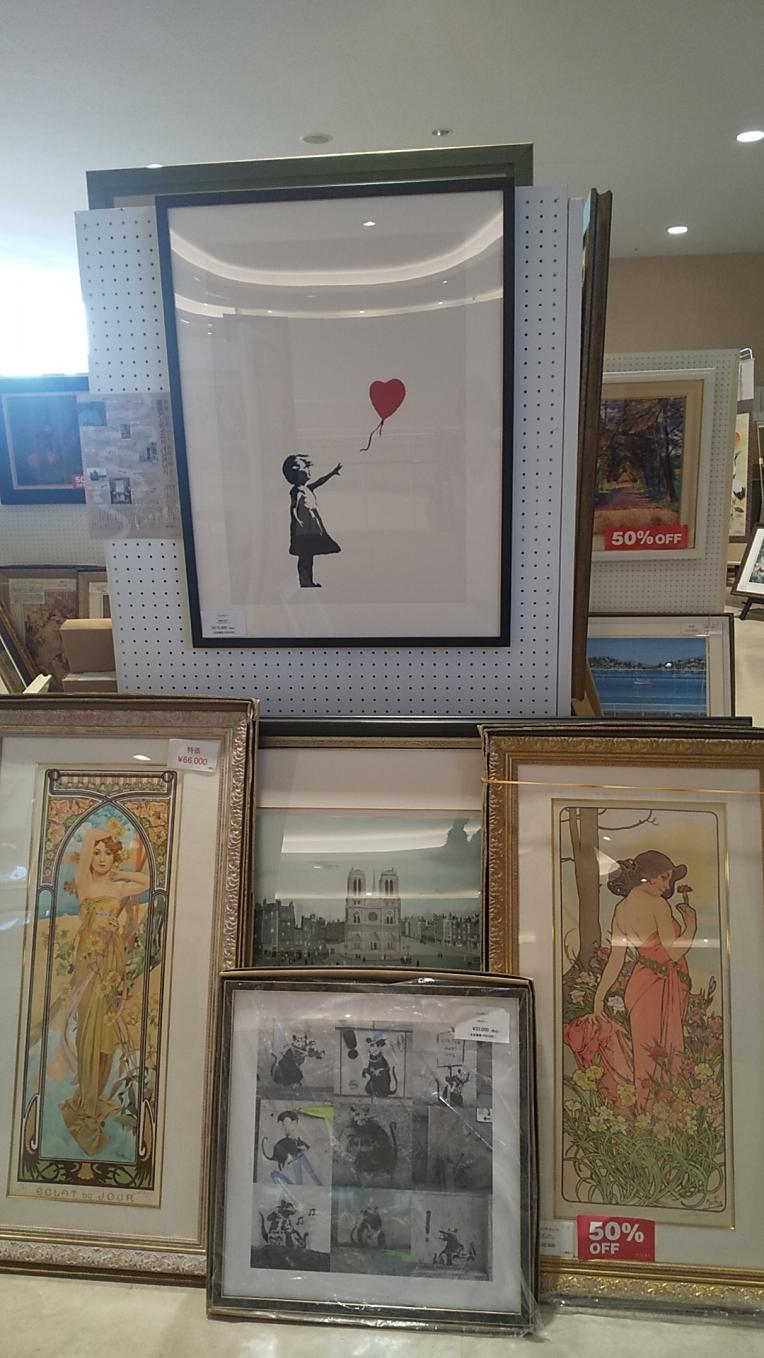 バンクシー版画！多種多様な豊富な絵画からお選び下さい！