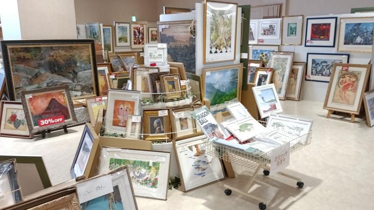 かご内2点で5000円　おすすめです。