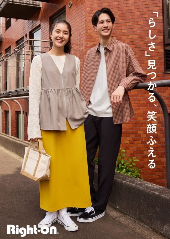 【Right-on ピエリ守山店】チェックアイテムを着て、親子で秋を楽しもう♪