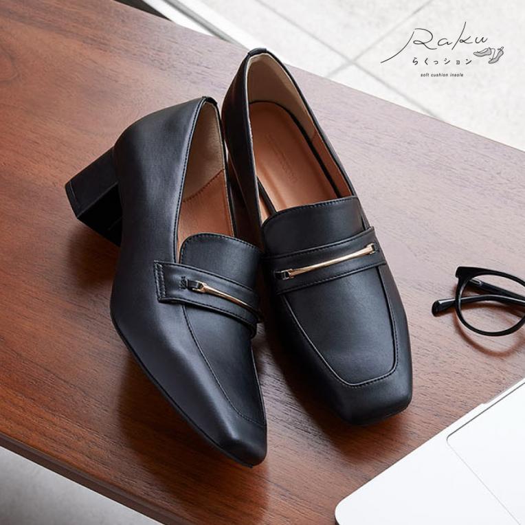 【新作商品入荷】ウィメンズ らくっションヒールローファー