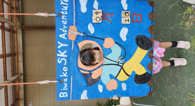 顏ハメパネルが出来ました