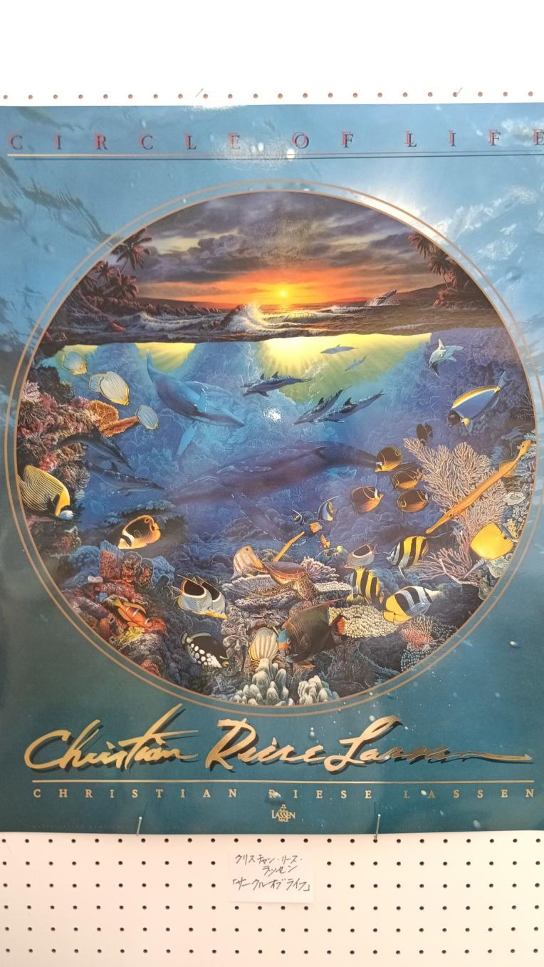 ラッセンポスター特別価格！