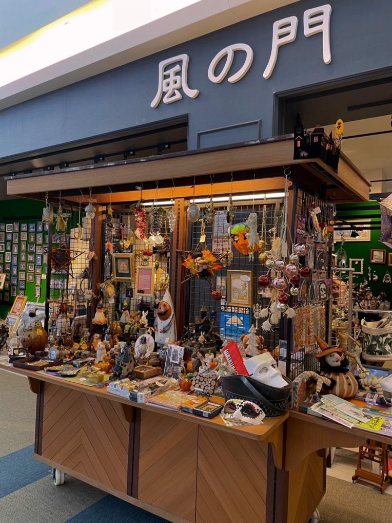 【２Ｆ】わくわくハロウィン雑貨【風の門】