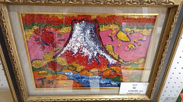 桧山正「馬」油絵原画 その他 作品多数！｜世界の絵画ギャラリー