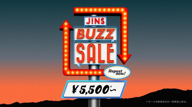 \JINS BUZZ SALE 第一弾実施中 !/